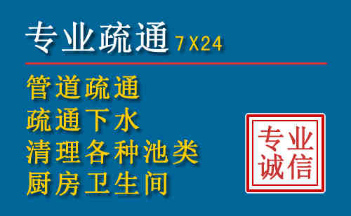 田林搬家公司提示：夏季高温季节长途搬家的6大常识